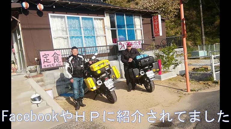 f:id:ek0901:20191121104157j:plain