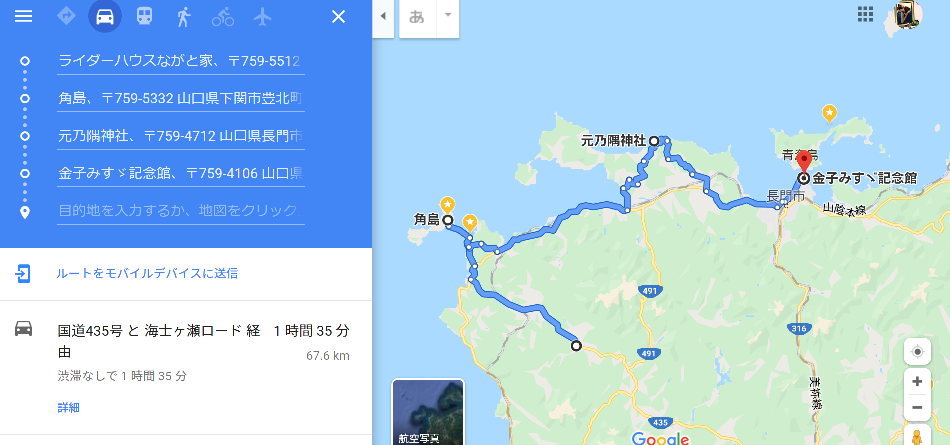 f:id:ek0901:20191121105110p:plain