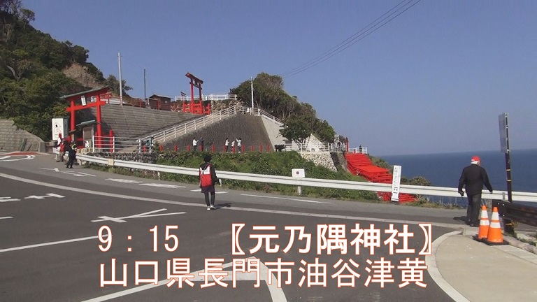 f:id:ek0901:20191121105258j:plain