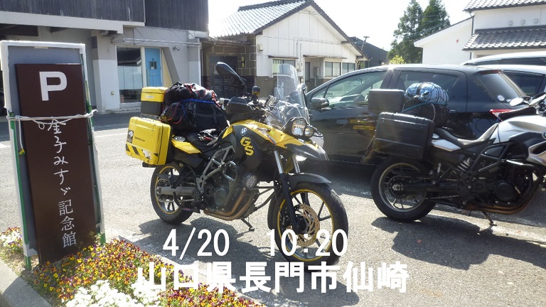 f:id:ek0901:20191121105825j:plain