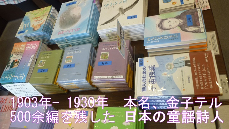 f:id:ek0901:20191121110211j:plain