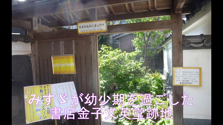 f:id:ek0901:20191121110238j:plain