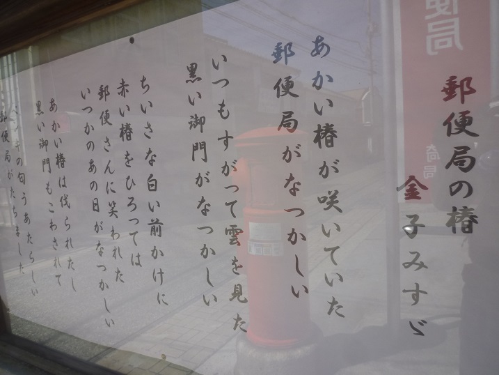 f:id:ek0901:20191121110745j:plain