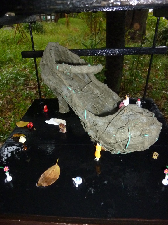 f:id:ek0901:20191130102339j:plain