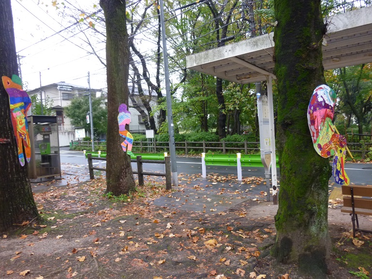 f:id:ek0901:20191130102445j:plain