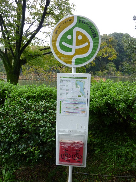 f:id:ek0901:20191130102704j:plain