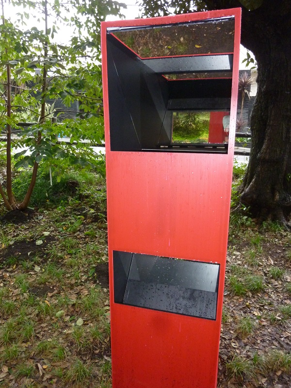 f:id:ek0901:20191130102943j:plain