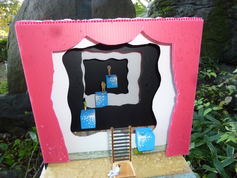 f:id:ek0901:20191130103133j:plain