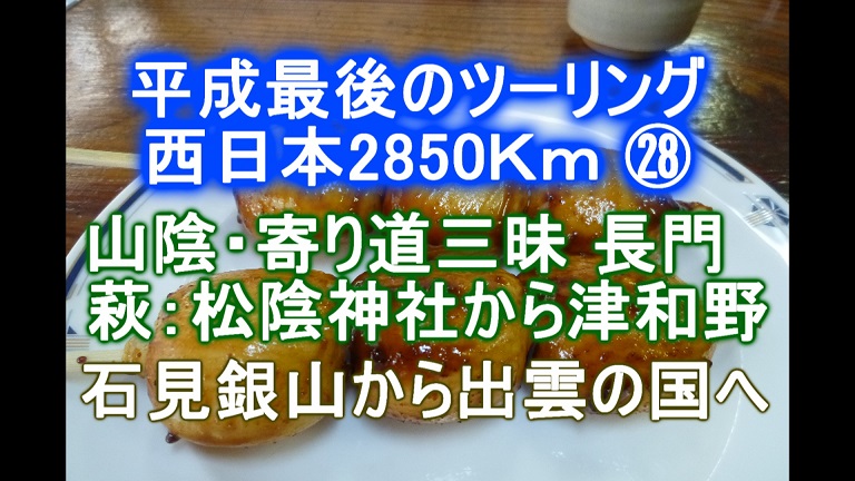 f:id:ek0901:20191204110958j:plain