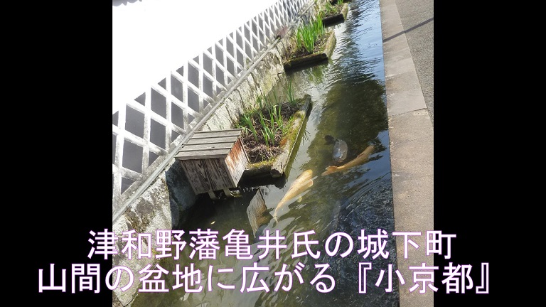 f:id:ek0901:20191204113934j:plain