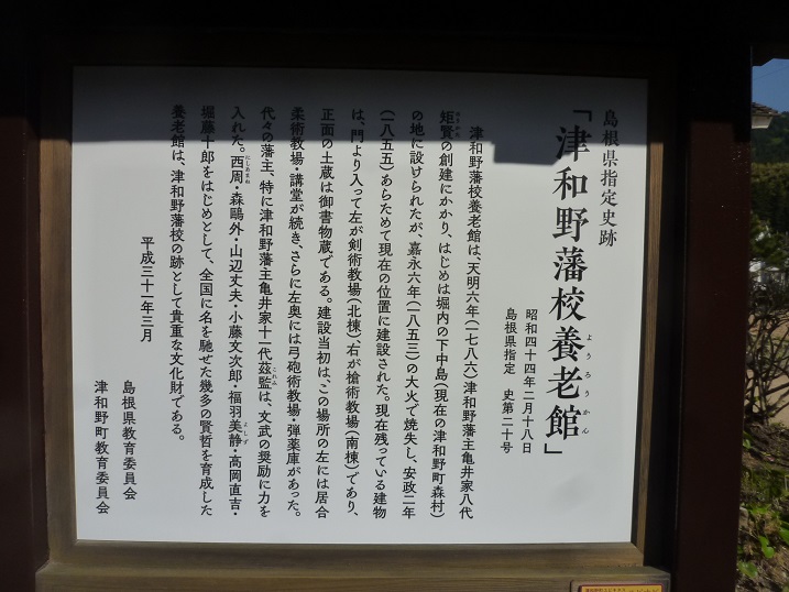 f:id:ek0901:20191204132812j:plain