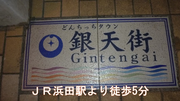 f:id:ek0901:20191204134404j:plain