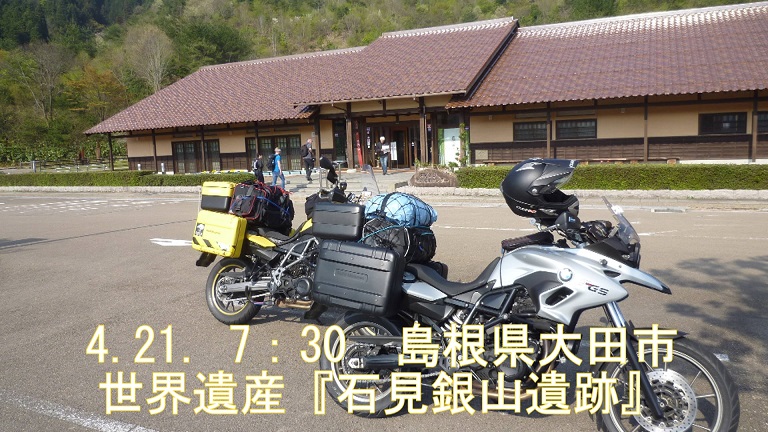 f:id:ek0901:20191204134740j:plain