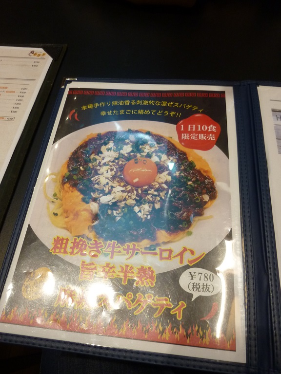 f:id:ek0901:20191205094127j:plain f:id:ek0901:20191205094127j:plain