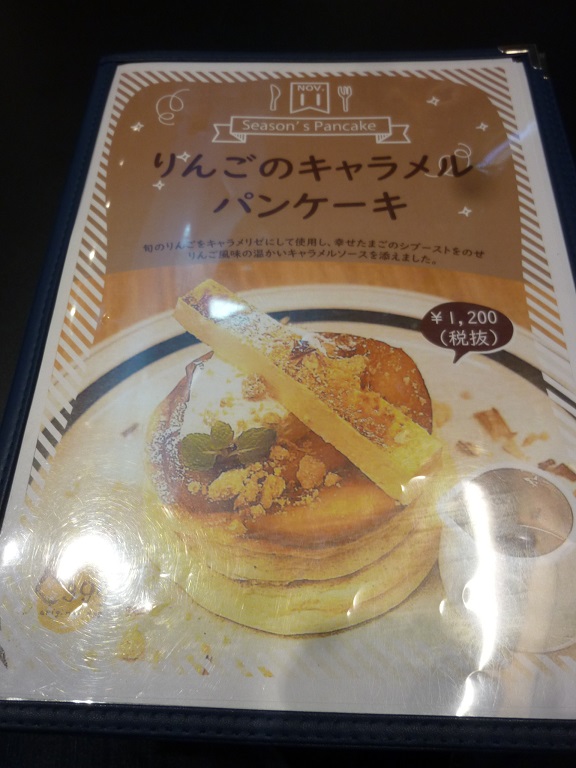 f:id:ek0901:20191205094138j:plain f:id:ek0901:20191205094138j:plain
