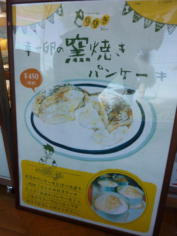 f:id:ek0901:20191205094818j:plain