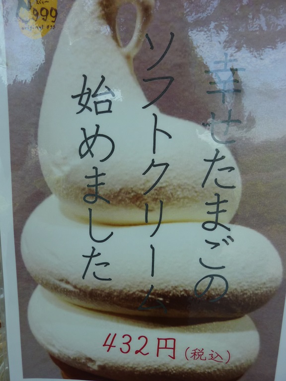f:id:ek0901:20191205094833j:plain f:id:ek0901:20191205094833j:plain