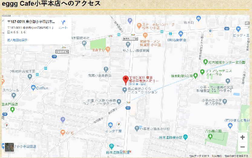 f:id:ek0901:20191205100127p:plain f:id:ek0901:20191205100127p:plain