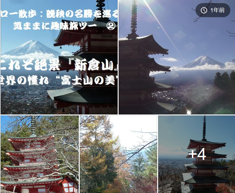 f:id:ek0901:20191206113207p:plain