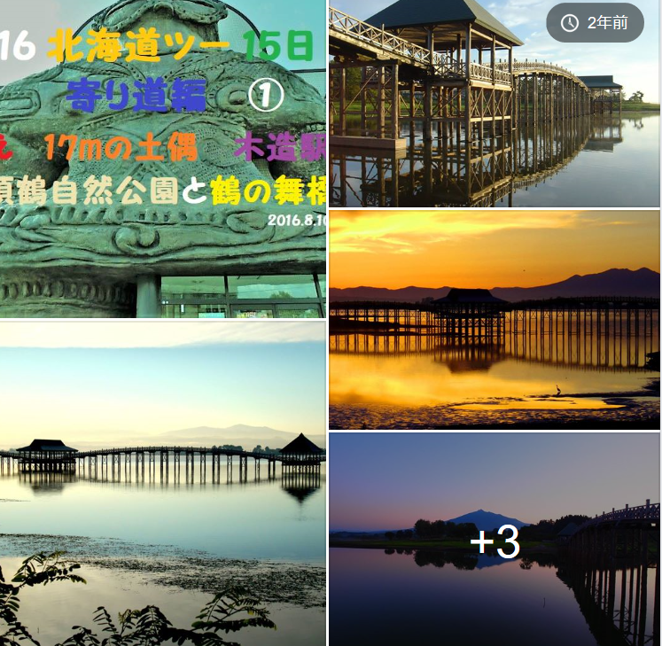 f:id:ek0901:20191206140351p:plain