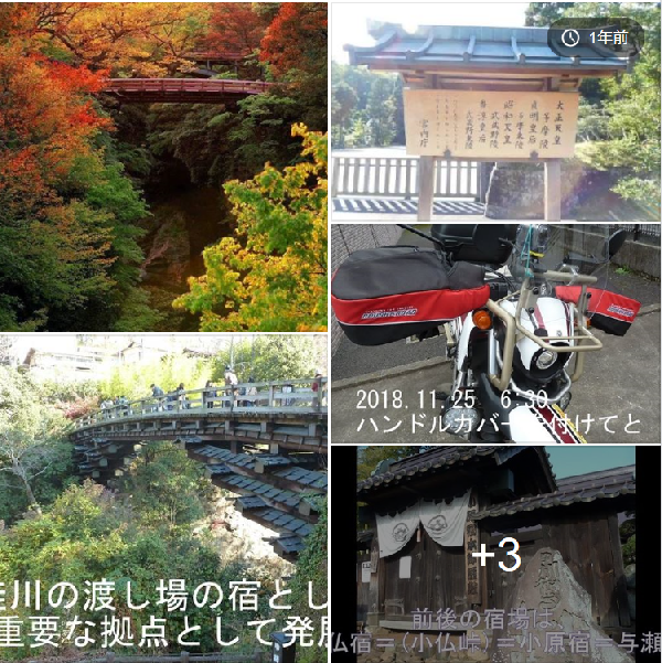 f:id:ek0901:20191206142202p:plain