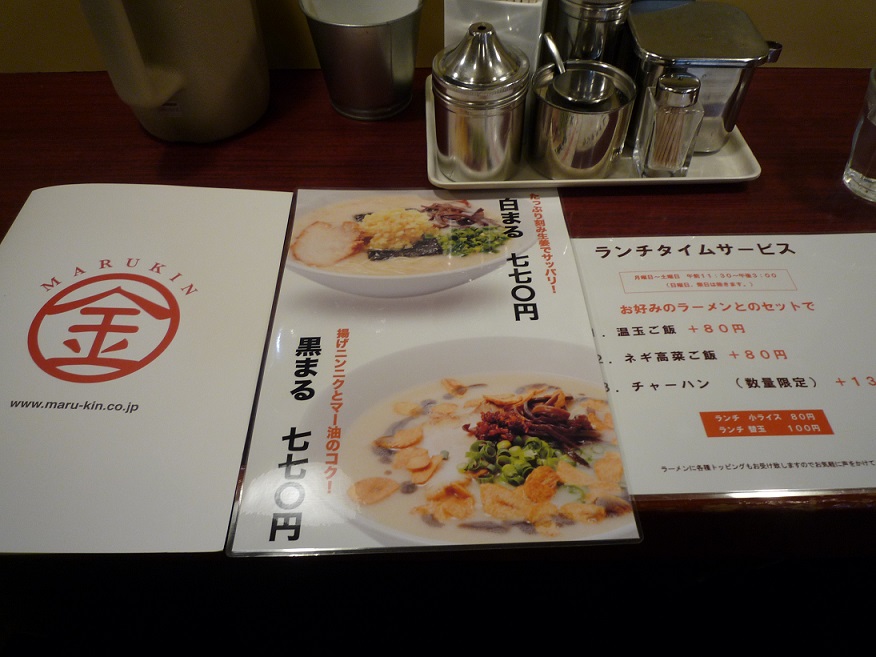 f:id:ek0901:20191207113627j:plain f:id:ek0901:20191207113627j:plain