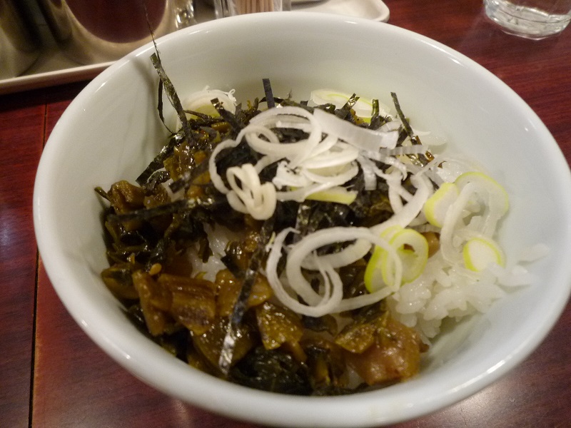 f:id:ek0901:20191207113655j:plain f:id:ek0901:20191207113655j:plain