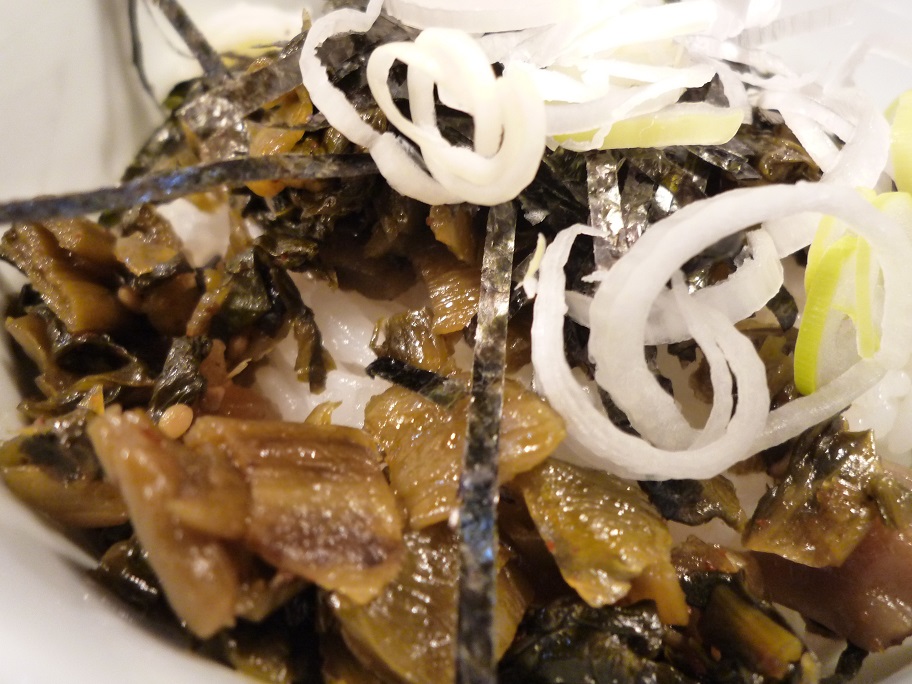 f:id:ek0901:20191207113718j:plain