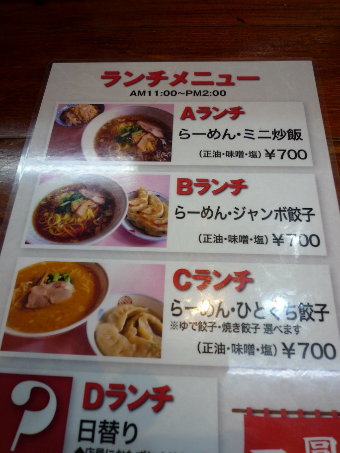 f:id:ek0901:20191207113952j:plain f:id:ek0901:20191207113952j:plain