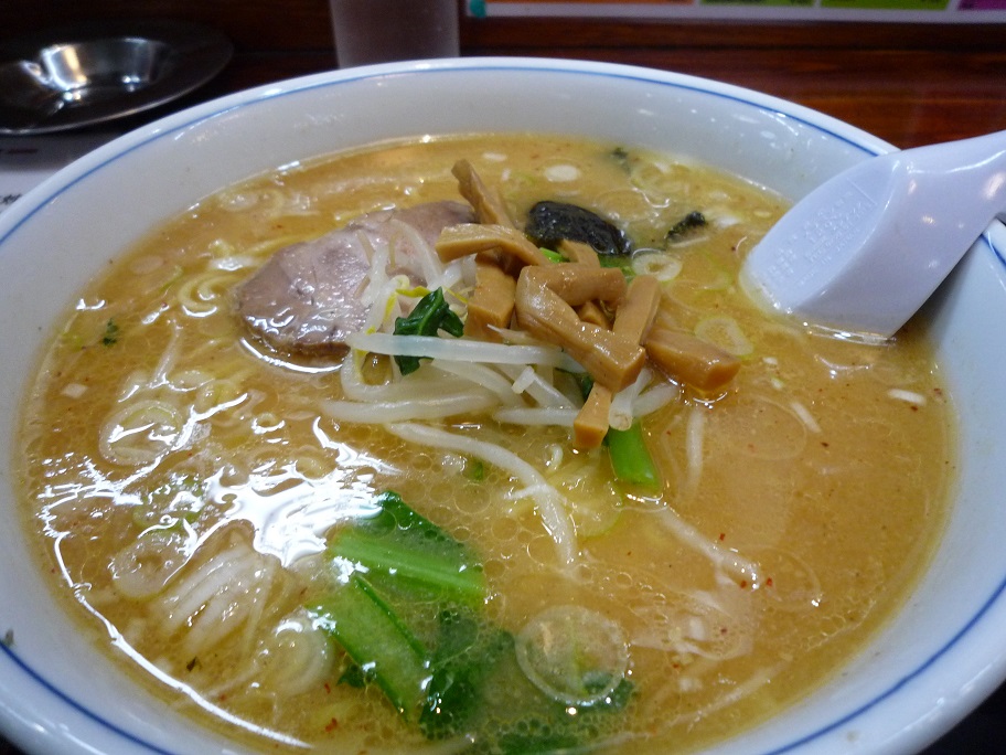 f:id:ek0901:20191207114016j:plain