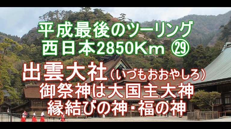 f:id:ek0901:20191217110942j:plain f:id:ek0901:20191217110942j:plain