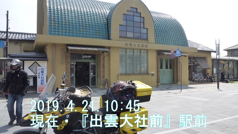 f:id:ek0901:20191217111133j:plain f:id:ek0901:20191217111133j:plain