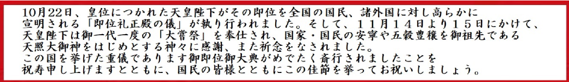 f:id:ek0901:20191217112322p:plain f:id:ek0901:20191217112322p:plain