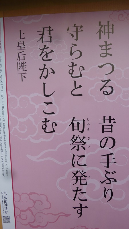 f:id:ek0901:20200101104206j:plain f:id:ek0901:20200101104206j:plain