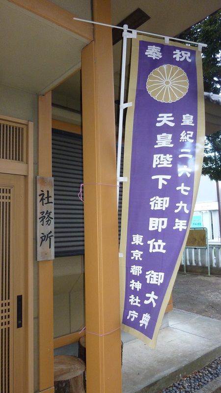 f:id:ek0901:20200101111126j:plain f:id:ek0901:20200101111126j:plain