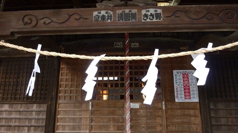 f:id:ek0901:20200101111314j:plain f:id:ek0901:20200101111314j:plain