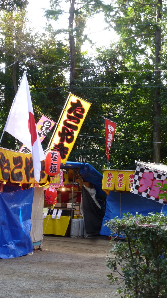 f:id:ek0901:20200107105805j:plain f:id:ek0901:20200107105805j:plain