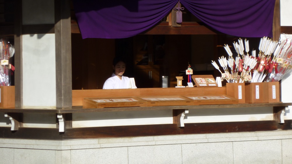 f:id:ek0901:20200107105934j:plain f:id:ek0901:20200107105934j:plain