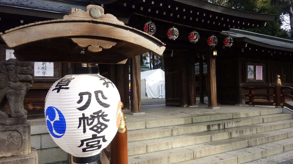 f:id:ek0901:20200107110201j:plain f:id:ek0901:20200107110201j:plain