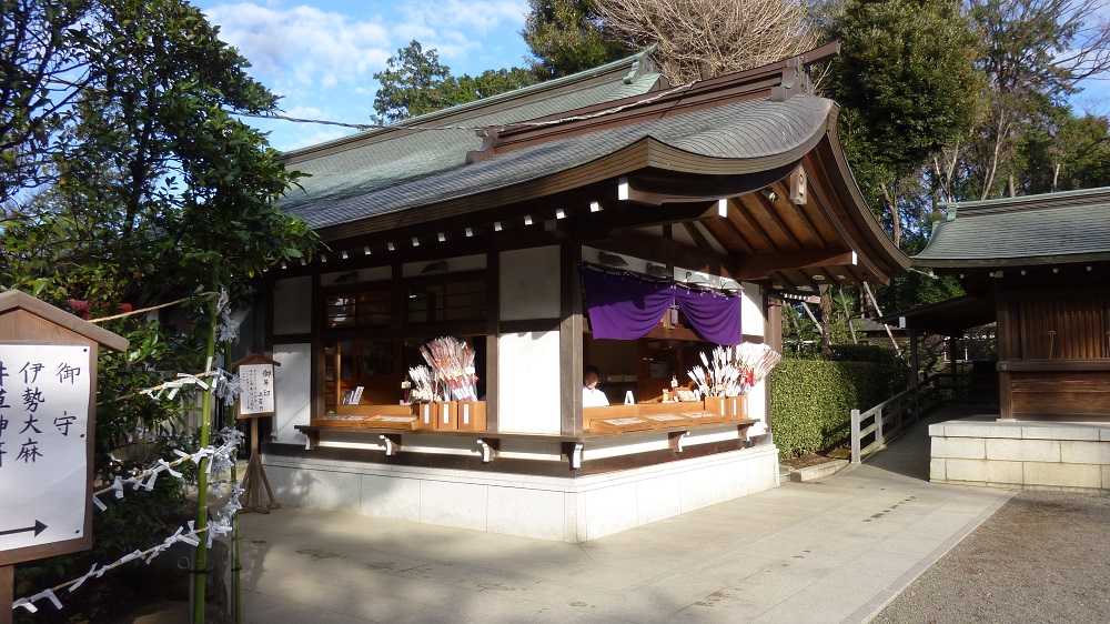 f:id:ek0901:20200107110212j:plain f:id:ek0901:20200107110212j:plain