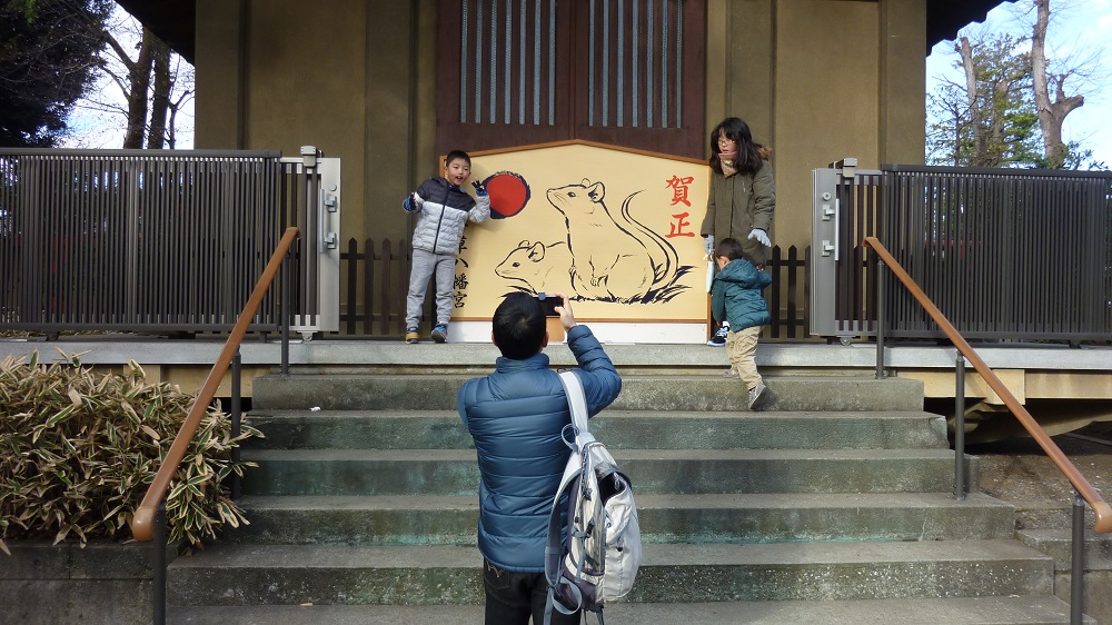 f:id:ek0901:20200107110227j:plain f:id:ek0901:20200107110227j:plain