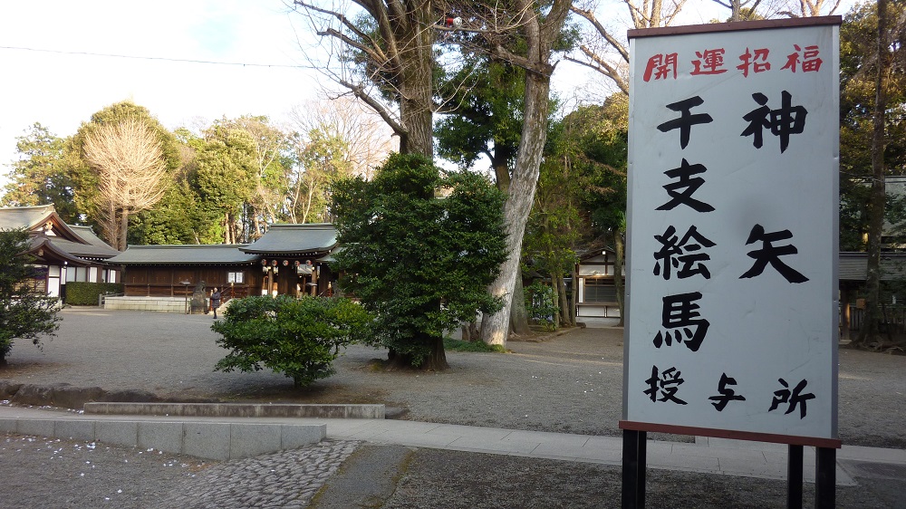 f:id:ek0901:20200107110255j:plain f:id:ek0901:20200107110255j:plain