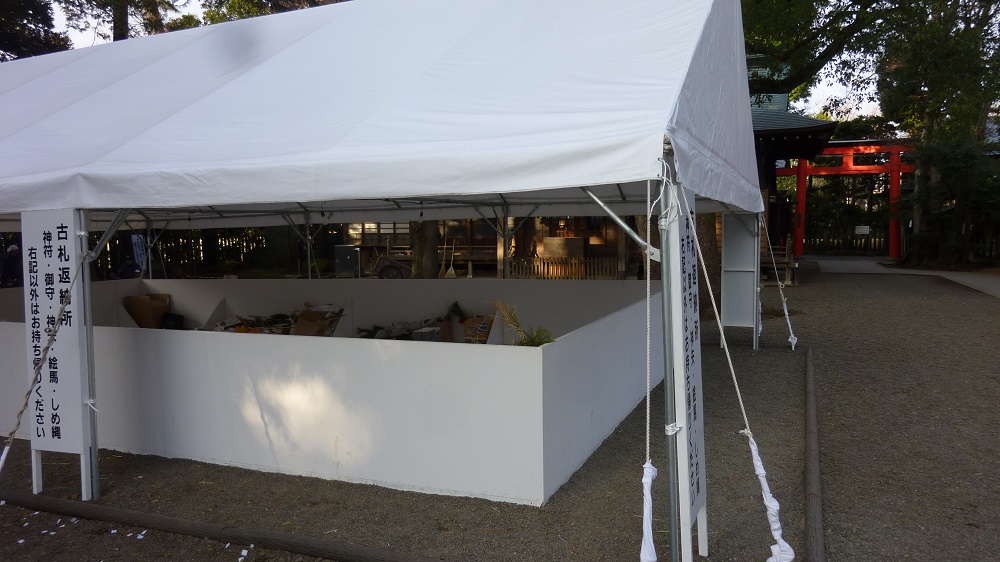 f:id:ek0901:20200107110310j:plain f:id:ek0901:20200107110310j:plain