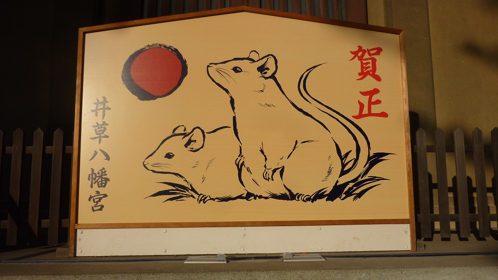 f:id:ek0901:20200107110339j:plain f:id:ek0901:20200107110339j:plain