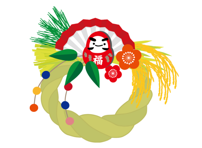 f:id:ek0901:20200107111434p:plain f:id:ek0901:20200107111434p:plain