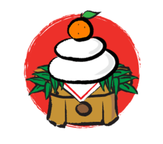 f:id:ek0901:20200107111612p:plain f:id:ek0901:20200107111612p:plain