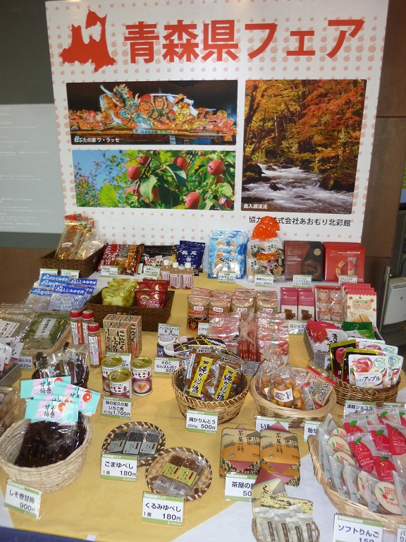 f:id:ek0901:20200108102720j:plain