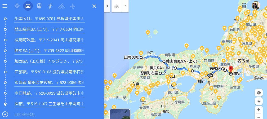 f:id:ek0901:20200114094742p:plain