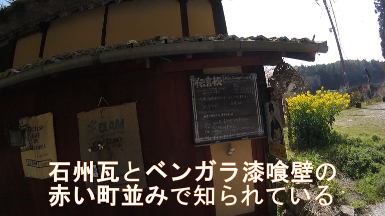 f:id:ek0901:20200114095251j:plain