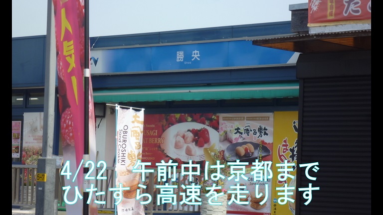 f:id:ek0901:20200114095435j:plain